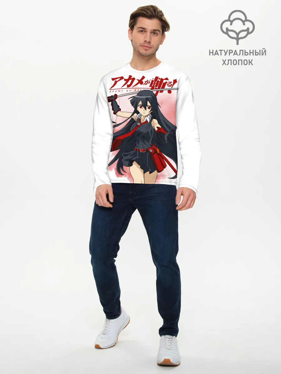 Мужской лонгслив базовый / Акаме атакует на белом фоне