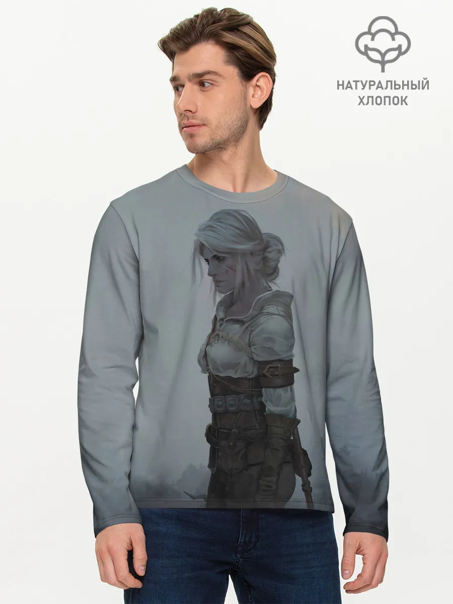 Мужской лонгслив базовый / Сири