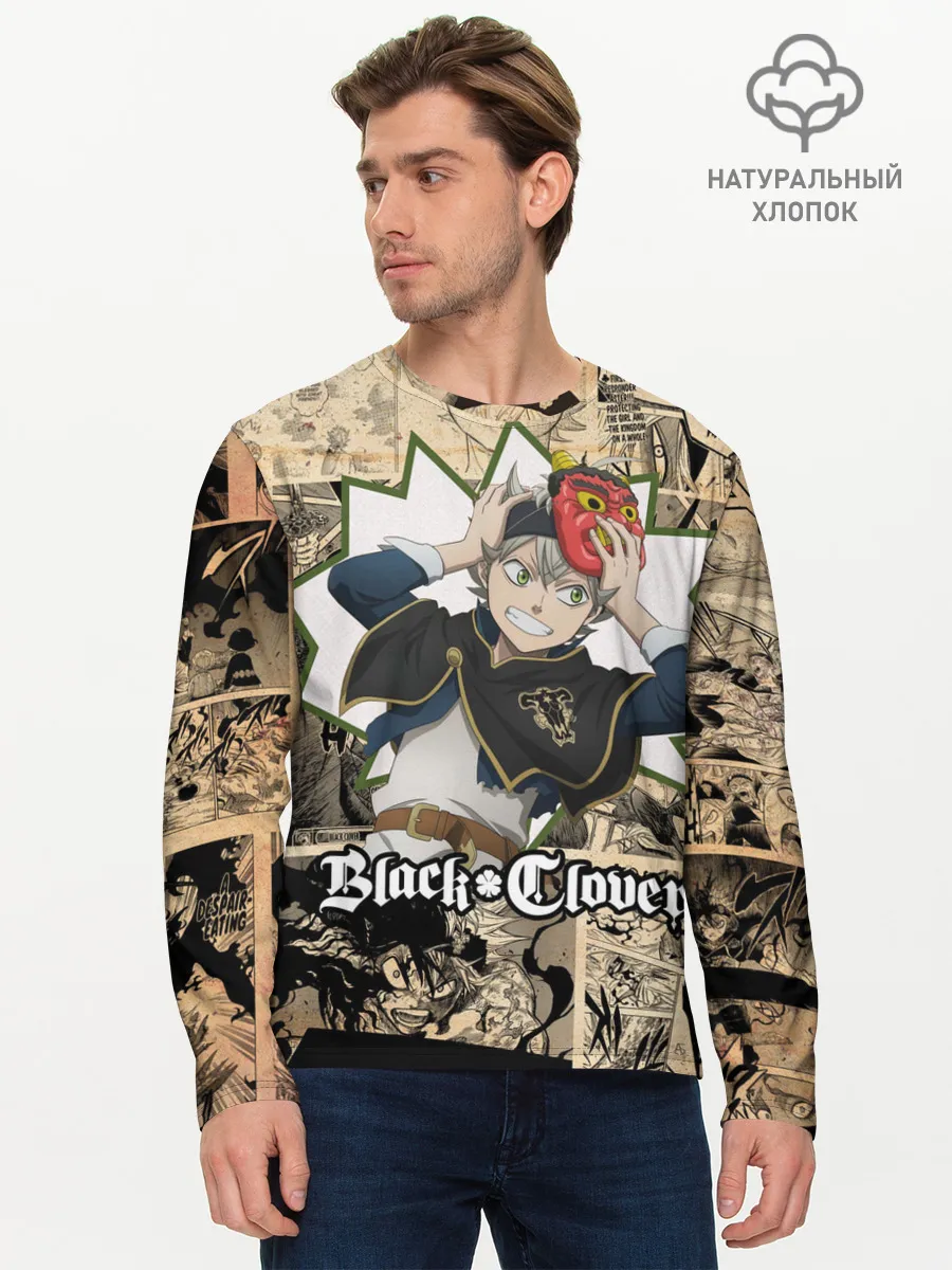 Мужской лонгслив базовый / Черный Клевер