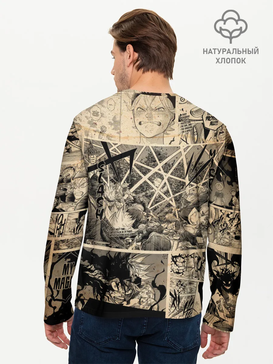 Мужской лонгслив базовый / Черный Клевер