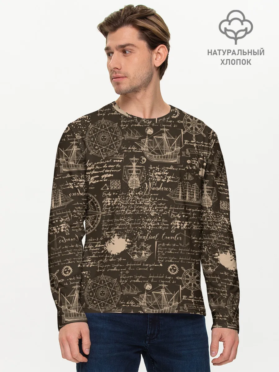 Мужской лонгслив базовый / Старая рукопись путешественник