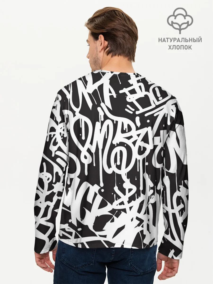 Мужской лонгслив базовый / Граффити среди нас