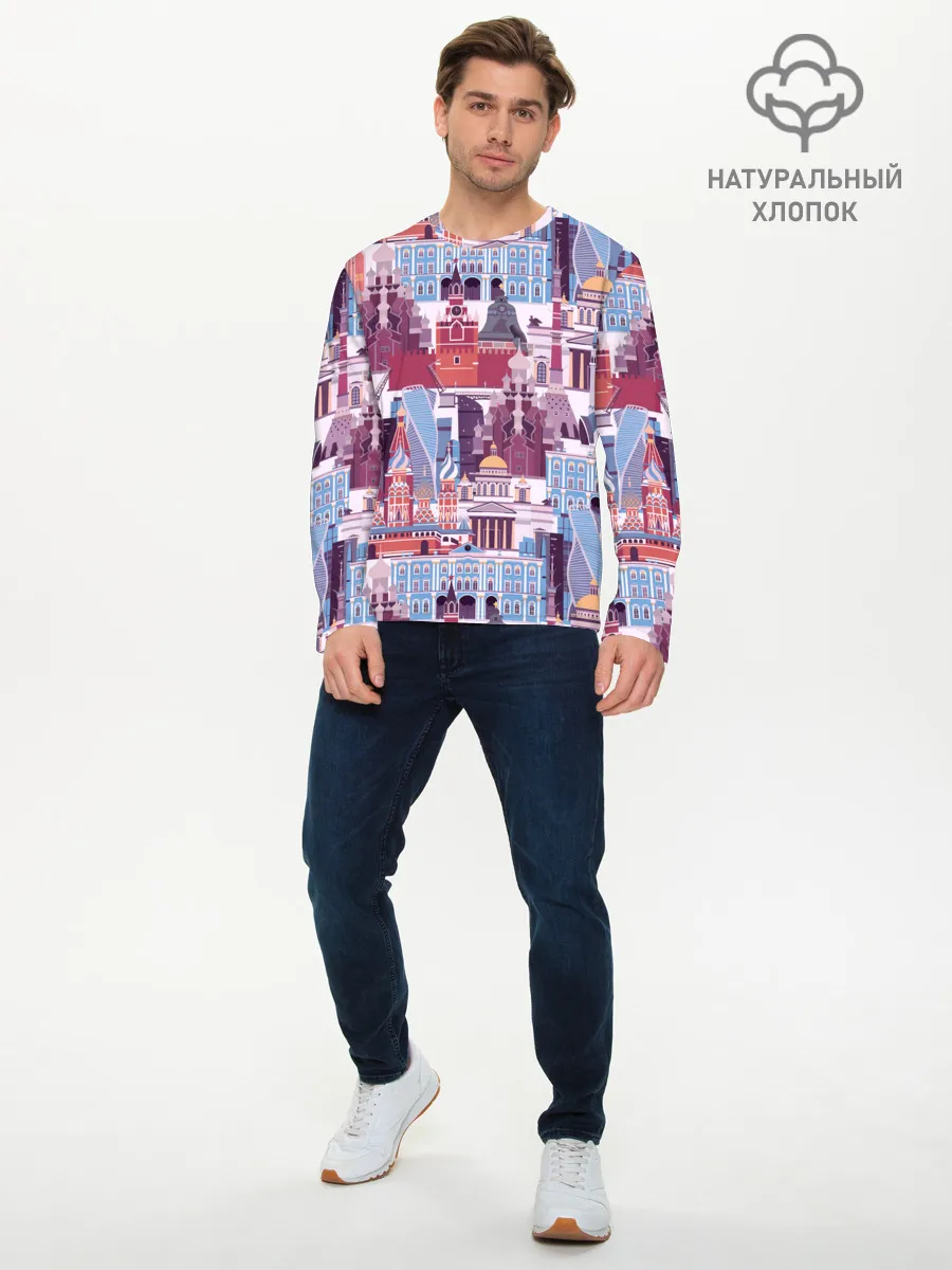 Мужской лонгслив базовый / Москва