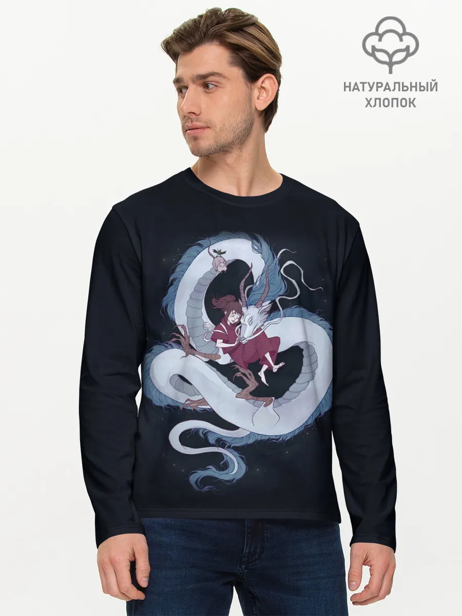 Мужской лонгслив базовый / Нежность дракона и Тихиро