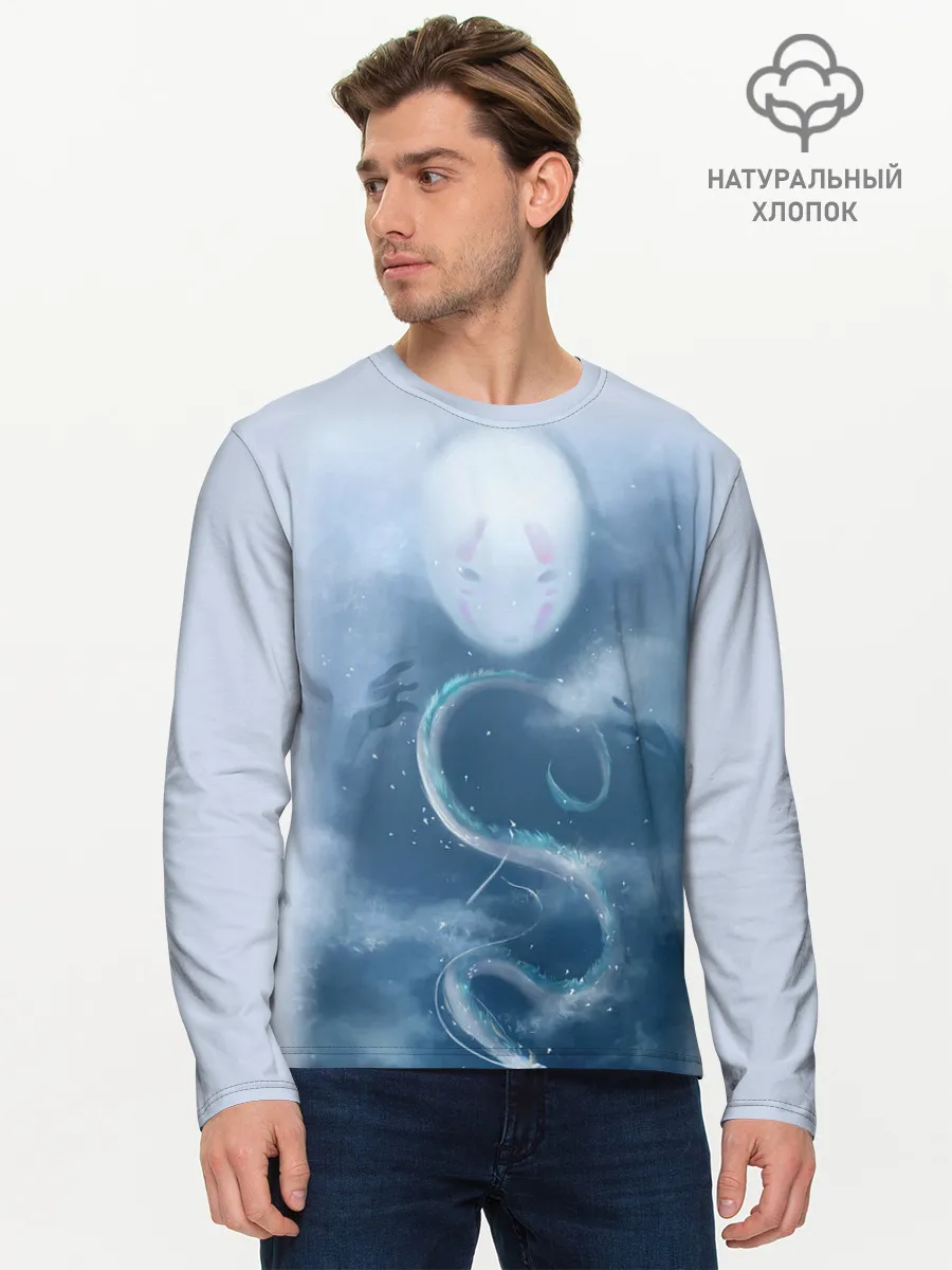 Мужской лонгслив базовый / Безликий бог следит за Хаку