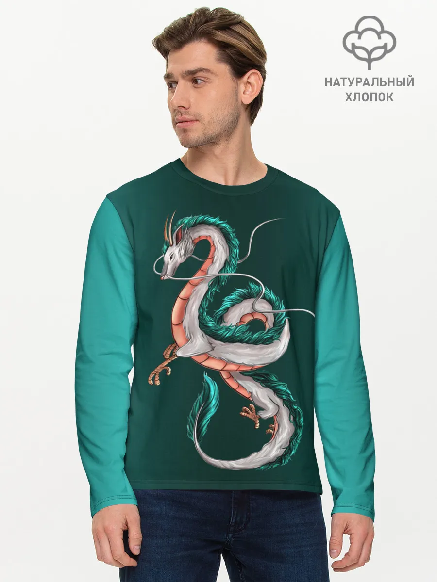 Мужской лонгслив базовый / Дракон Хаку зеленый градиент