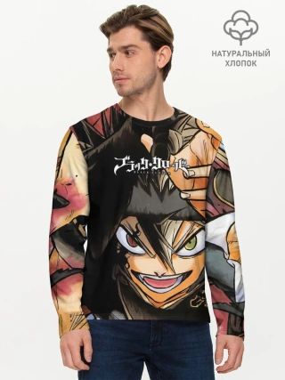 Мужской лонгслив базовый / Красочный арт Асты