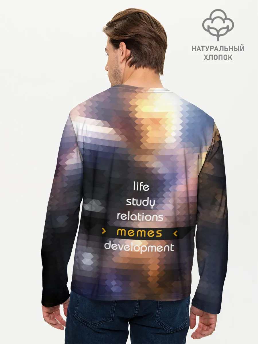 Мужской лонгслив базовый / Memes Nation