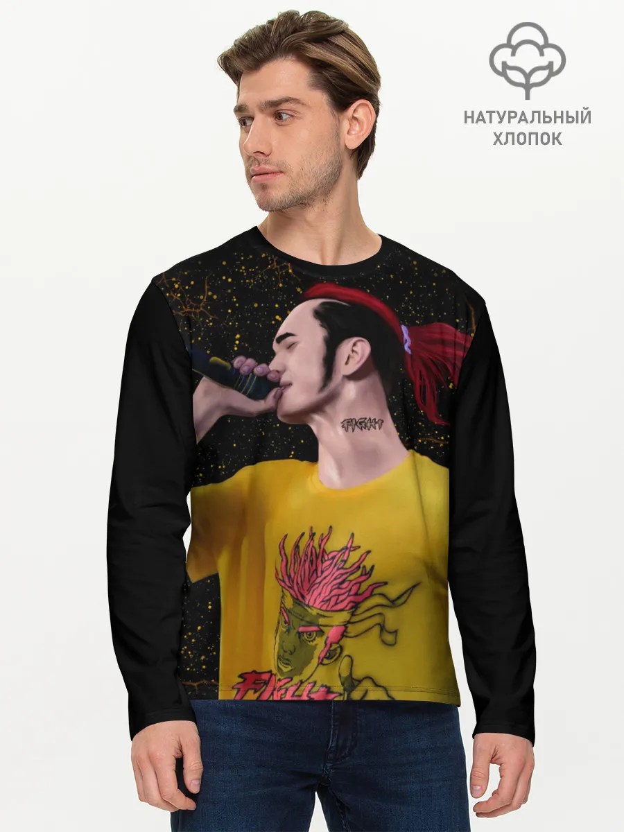 Мужской лонгслив базовый / Gone.Fludd