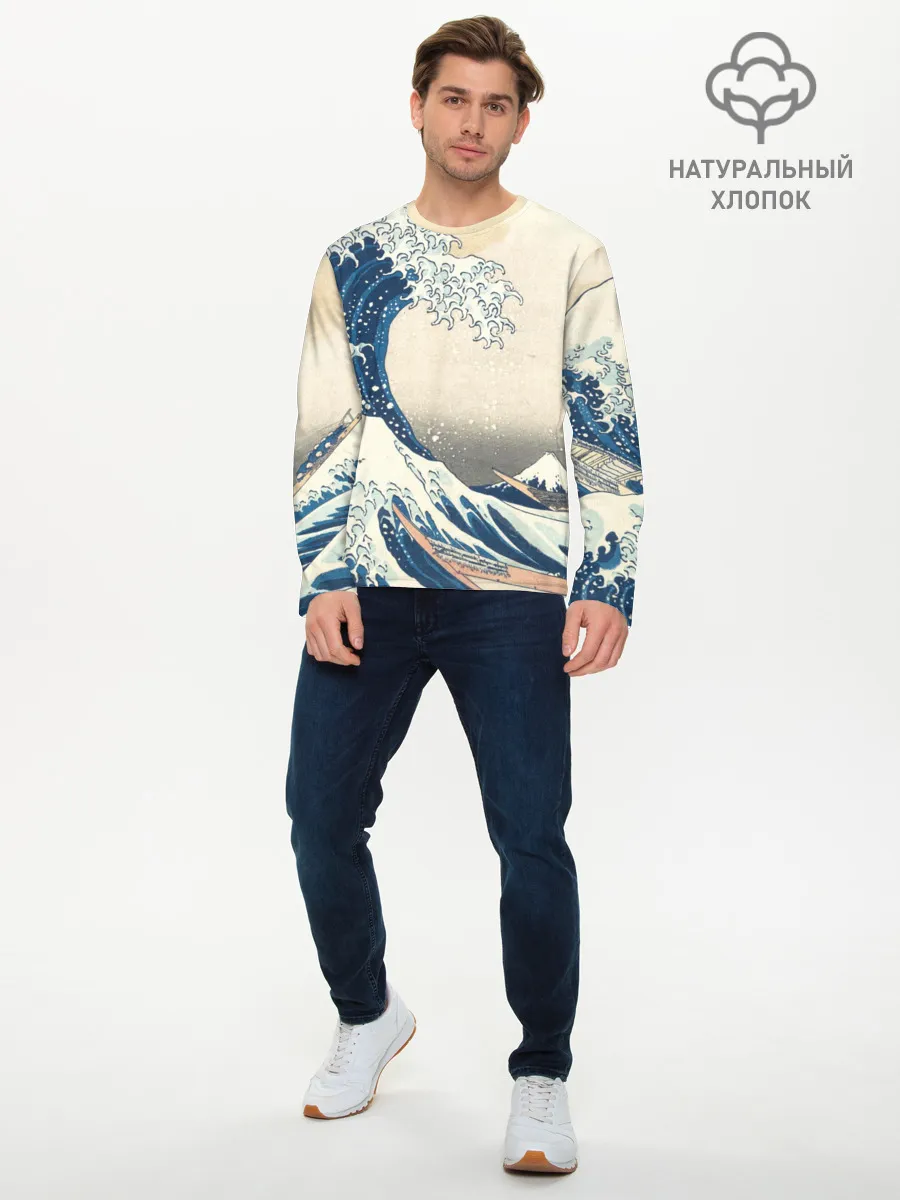 Мужской лонгслив базовый / Большая волна в Канагаве