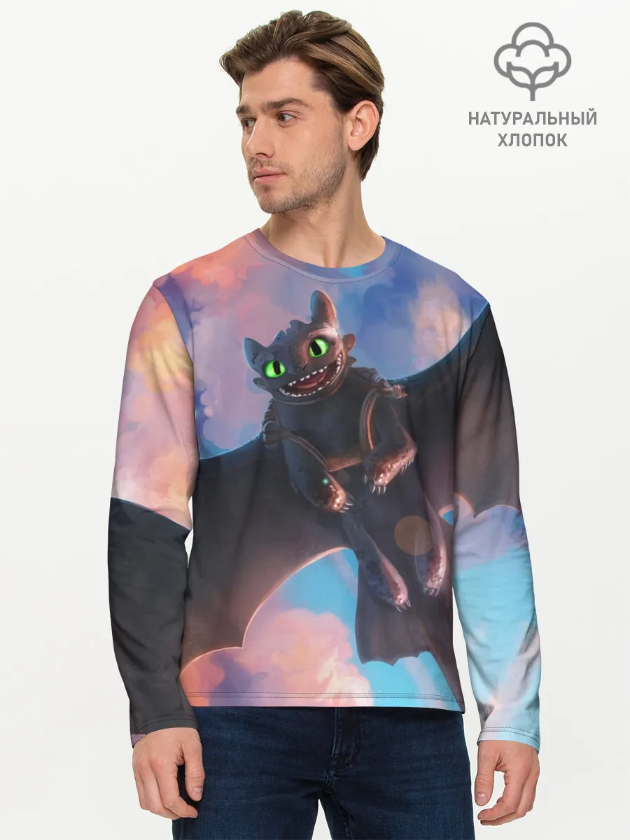 Мужской лонгслив базовый / Беззубик