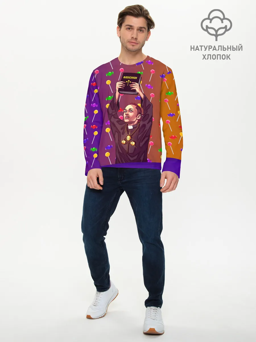 Мужской лонгслив базовый / Gone.Fludd