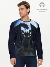 Мужской лонгслив базовый / ночная фурия