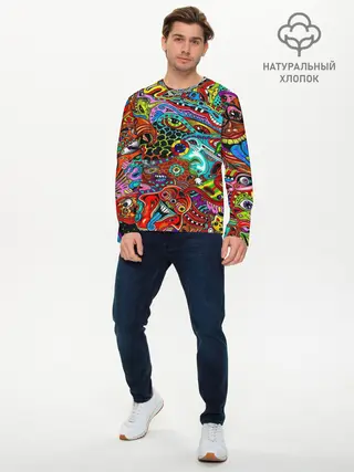 Мужской лонгслив базовый / Психоделика