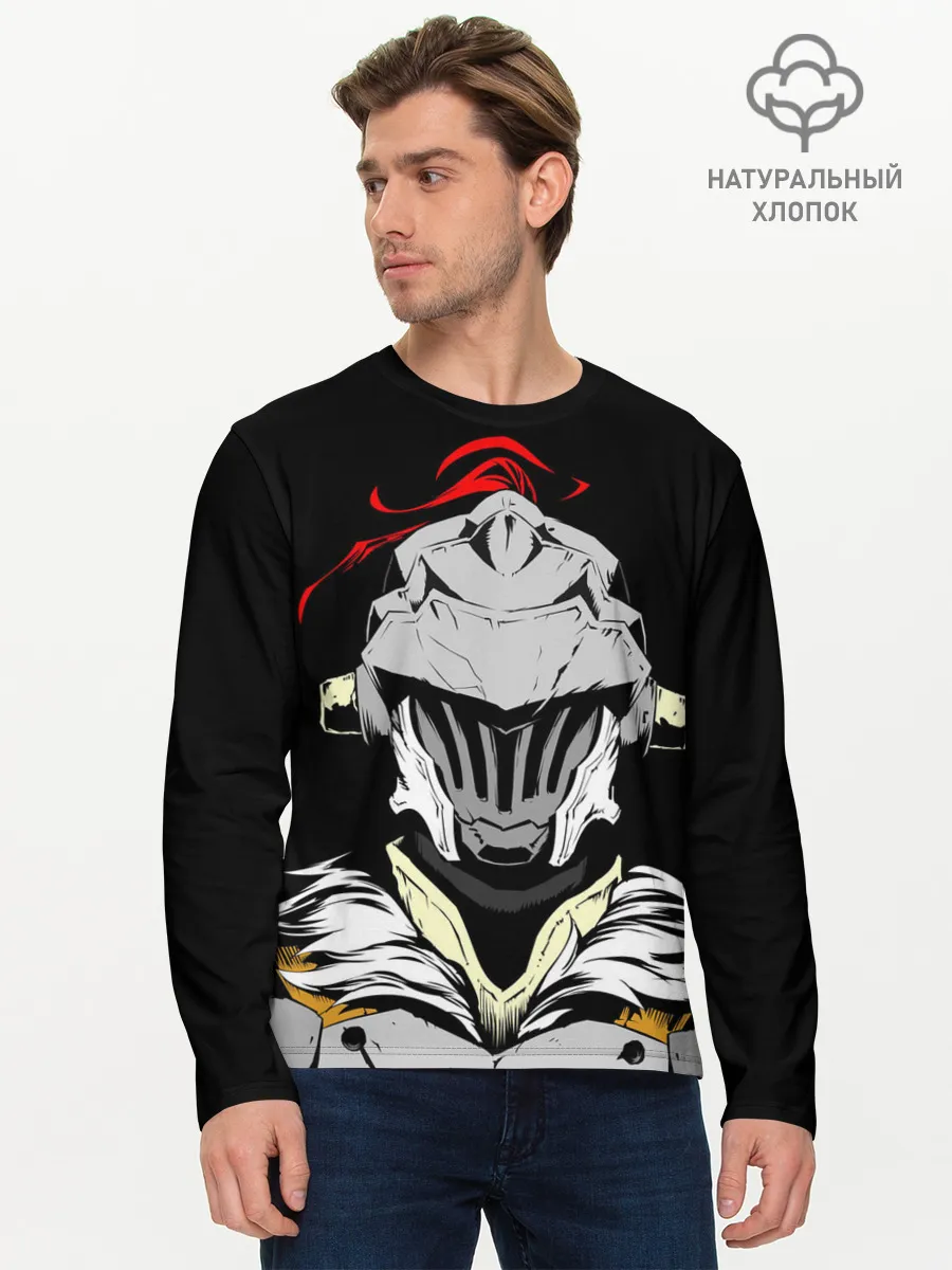 Мужской лонгслив базовый / Goblin Slayer 3