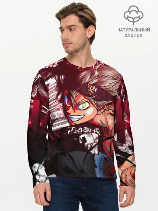 Мужской лонгслив базовый / Брутальный арт Асты