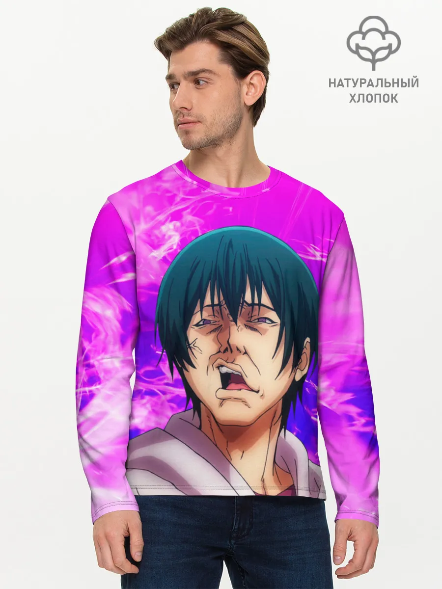 Мужской лонгслив базовый / Необъятный океан