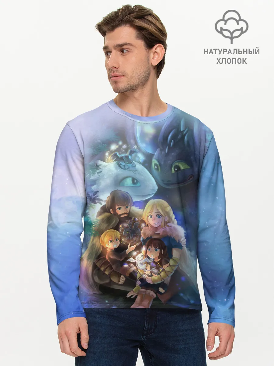 Мужской лонгслив базовый / ночная фурия