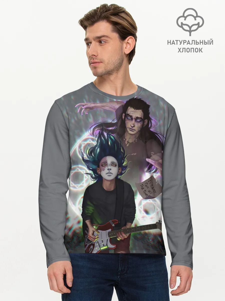 Мужской лонгслив базовый / Салли и Ларри