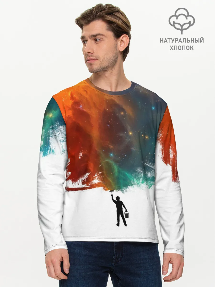 Мужской лонгслив базовый / Красим космос