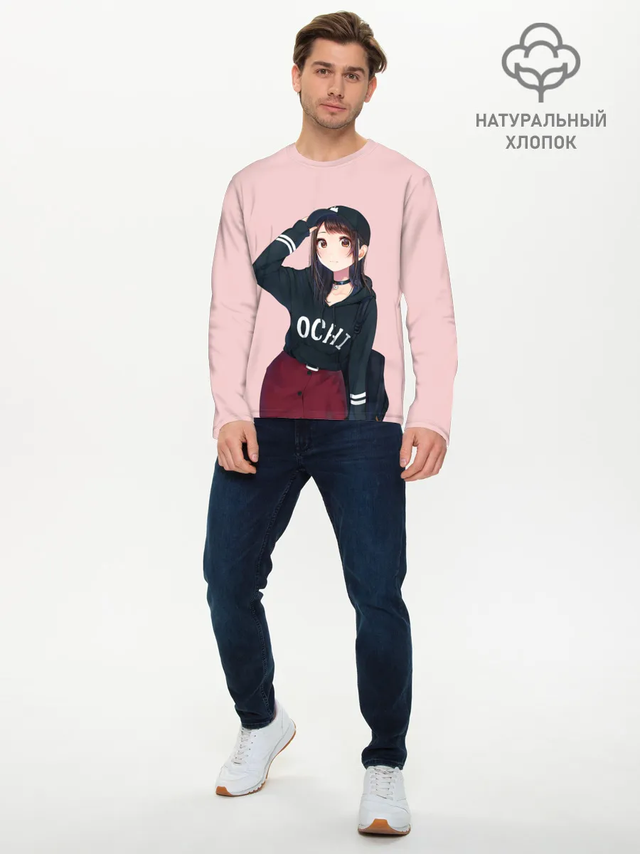 Мужской лонгслив базовый / Модница