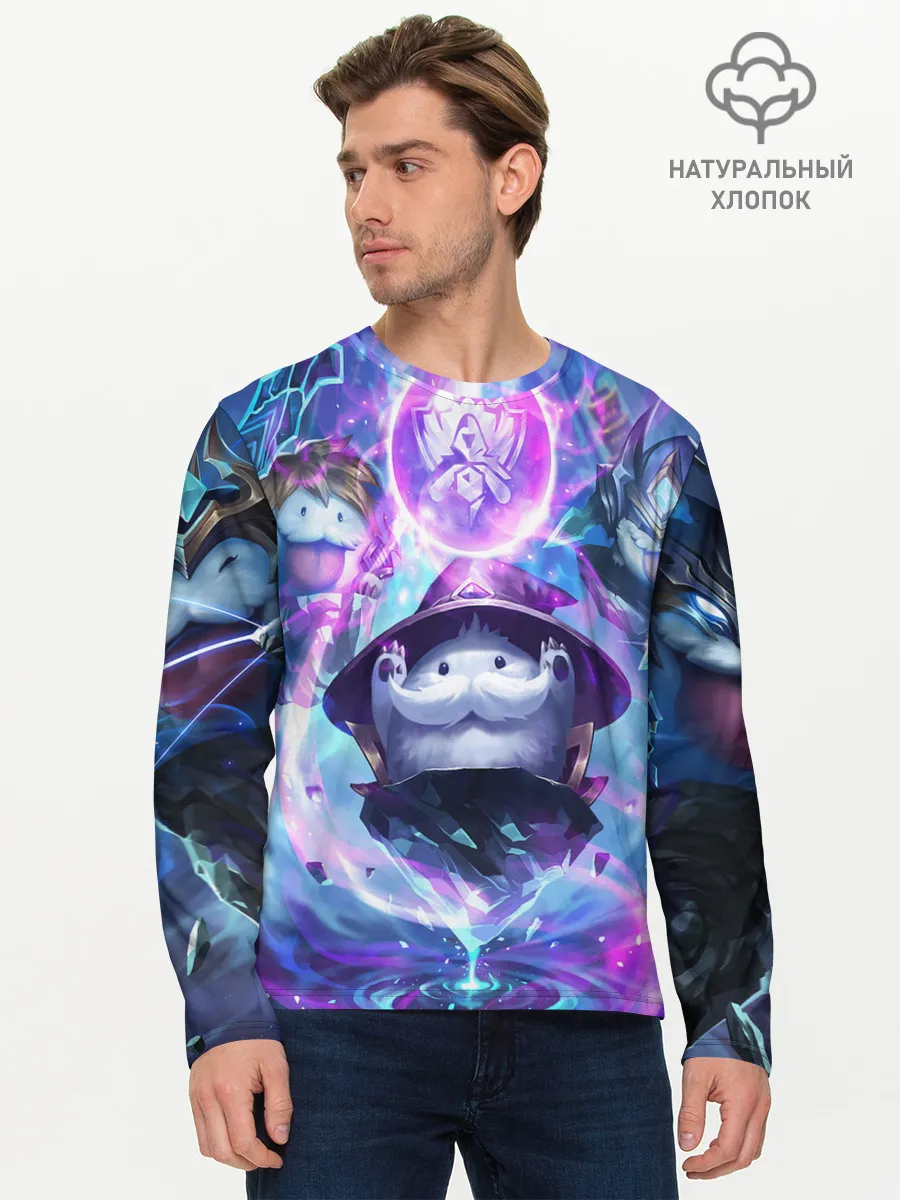 Мужской лонгслив базовый / League of legends