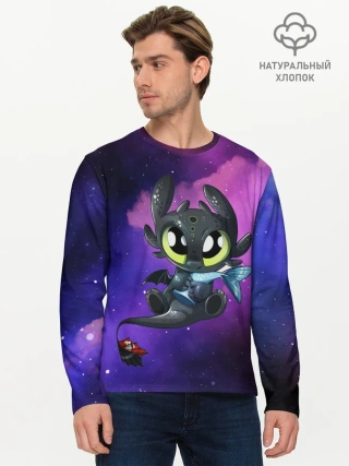 Мужской лонгслив базовый / Как приручить дракона