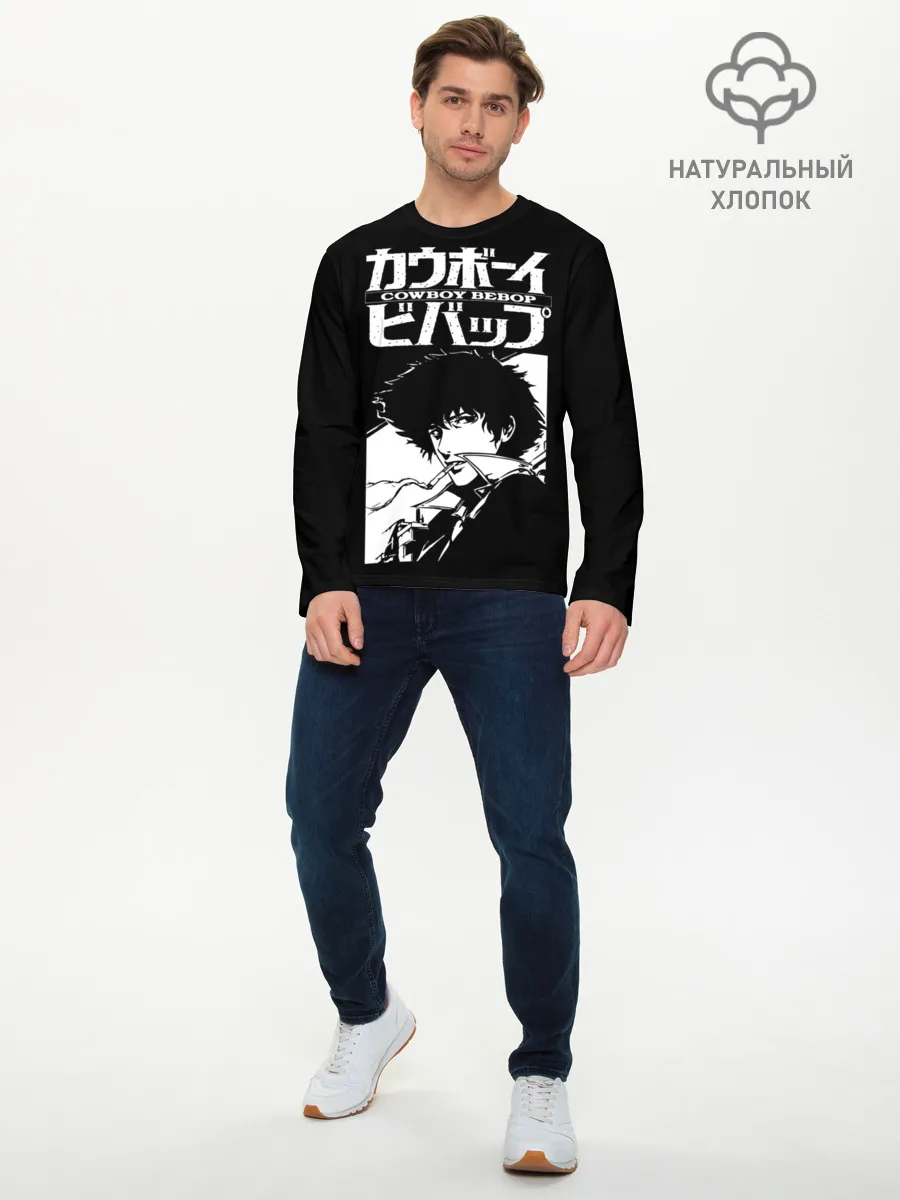 Мужской лонгслив базовый / Ковбой Бибоп