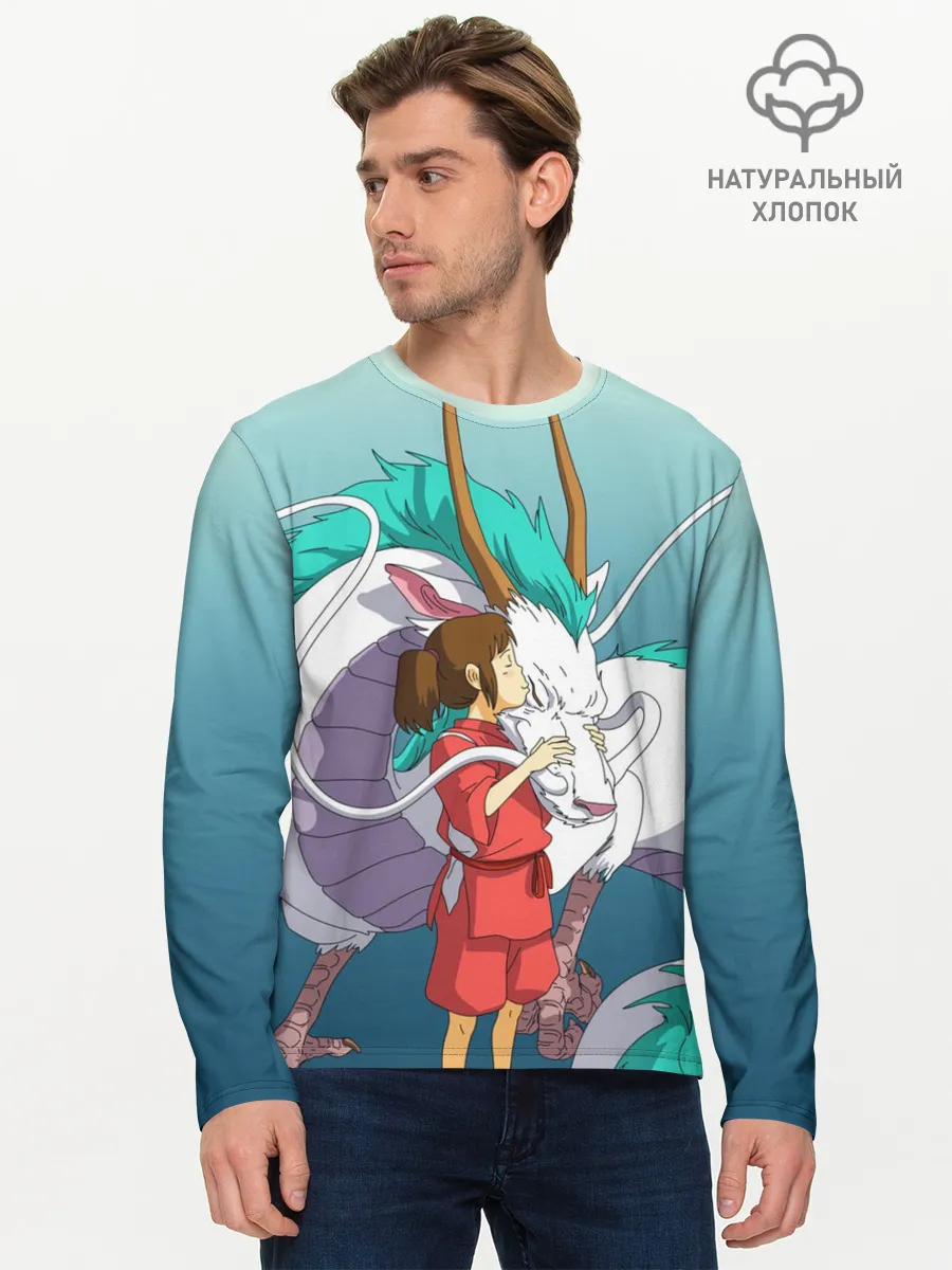 Мужской лонгслив базовый / Тихиро целует Хаку