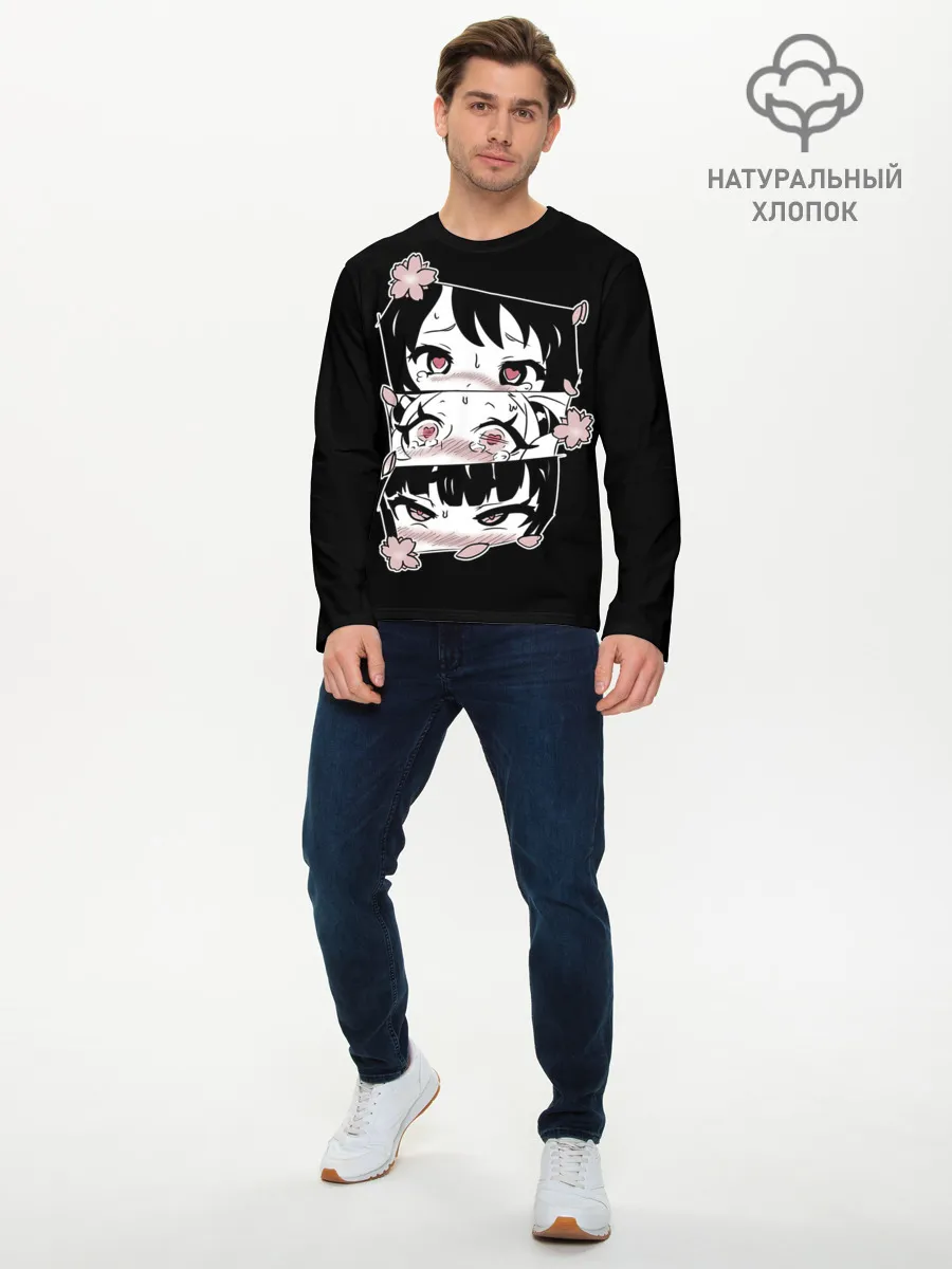 Мужской лонгслив базовый / SMUG AHEGAO