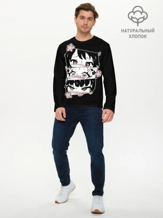 Мужской лонгслив базовый / SMUG AHEGAO