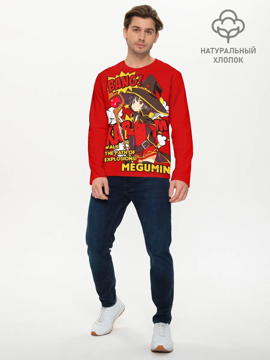 Мужской лонгслив базовый / KonoSuba. Мегумин текст