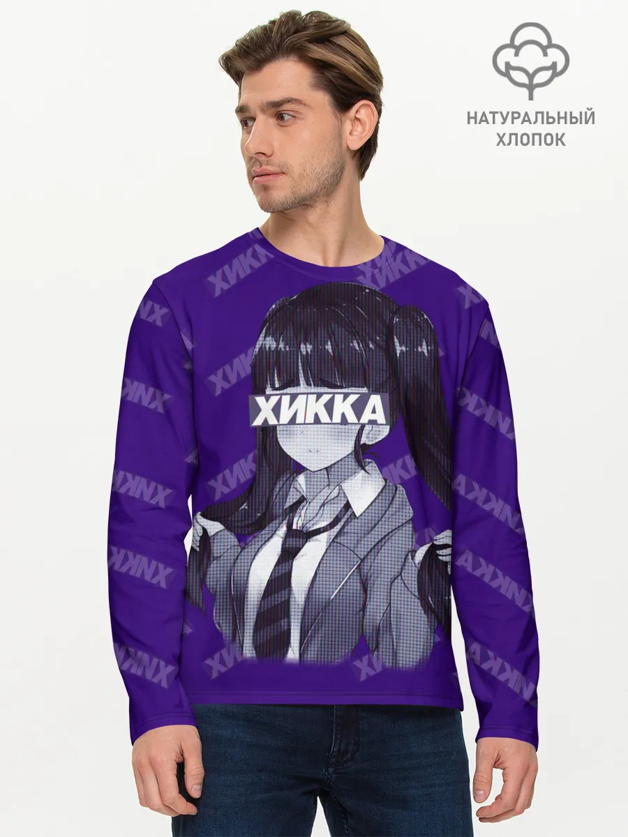 Мужской лонгслив базовый / Аниме-тян и Хикка на глазах