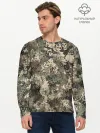 Мужской лонгслив базовый / Misfits камуфляж