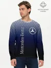 Мужской лонгслив базовый / MERCEDES