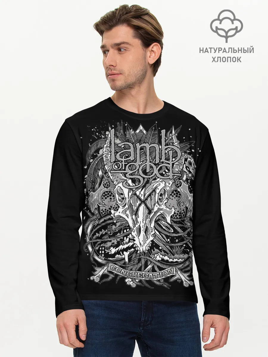 Мужской лонгслив базовый / Lamb of God