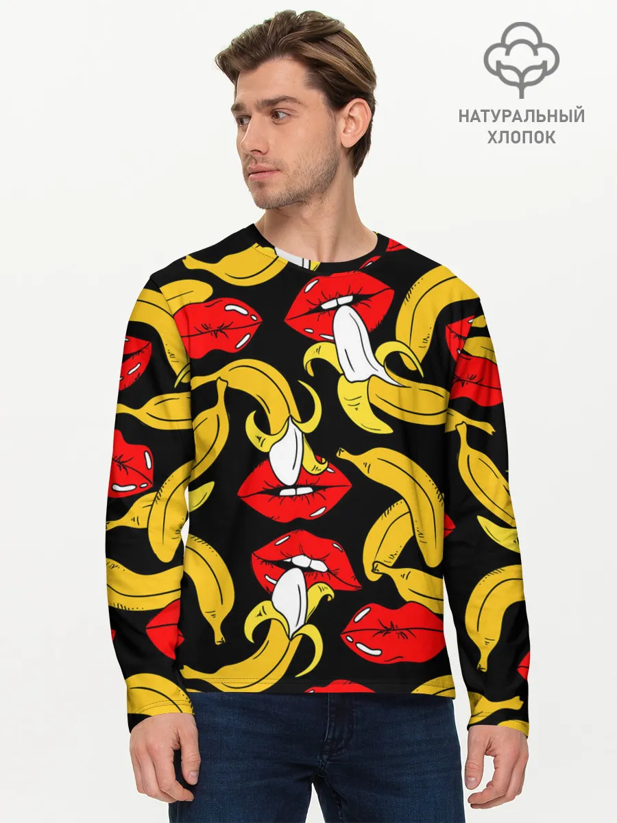 Мужской лонгслив базовый / Губы и бананы