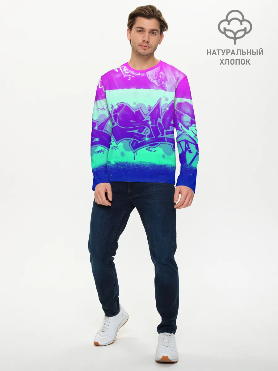 Мужской лонгслив базовый / color neon collection