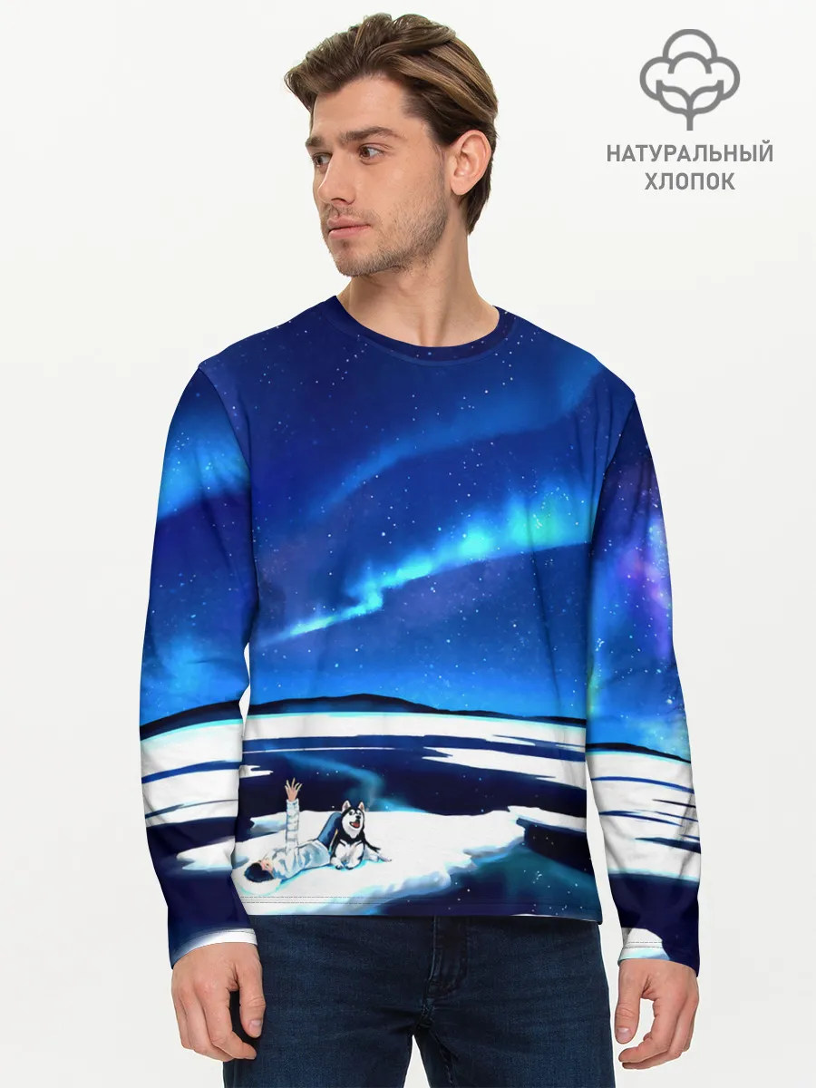 Мужской лонгслив базовый / Мальчик и Хаски