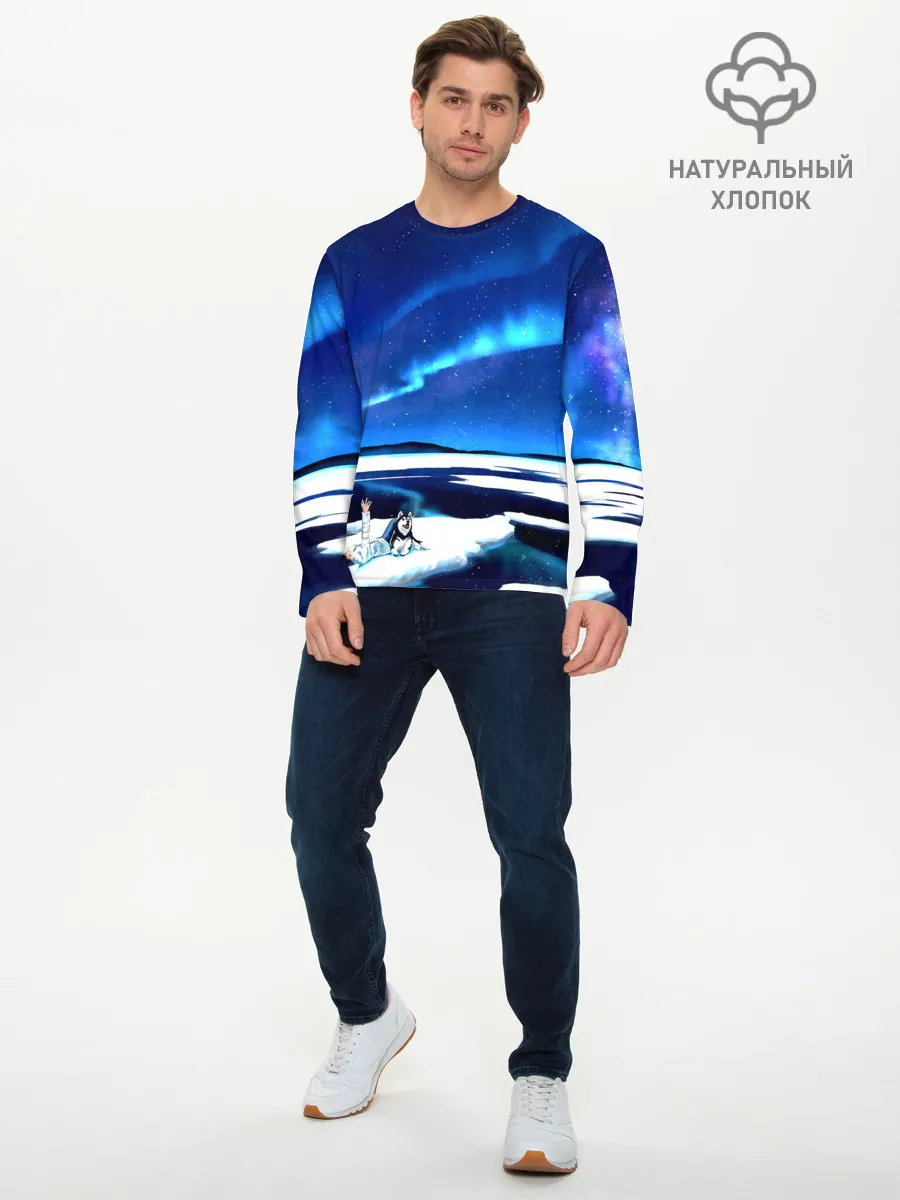 Мужской лонгслив базовый / Мальчик и Хаски