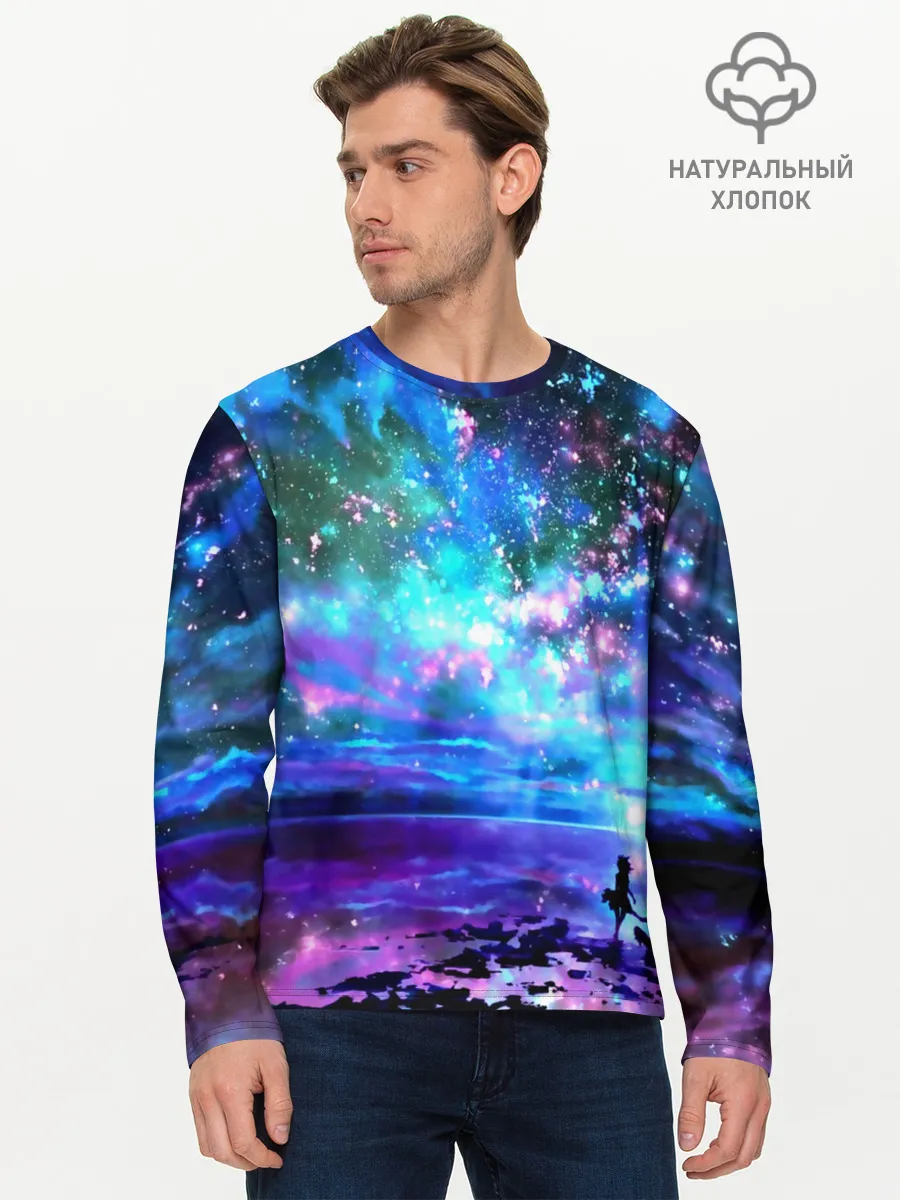 Мужской лонгслив базовый / Романтика