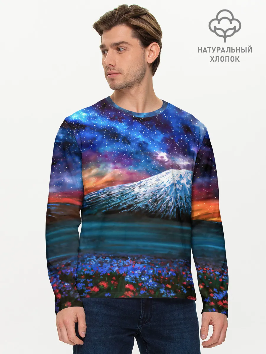 Мужской лонгслив базовый / Космос