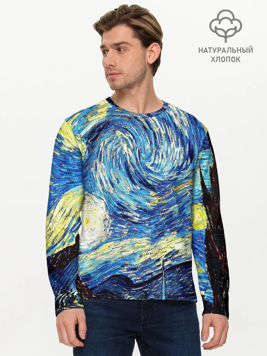 Мужской лонгслив базовый / ВАНГОГ