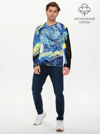 Мужской лонгслив базовый / ВАНГОГ
