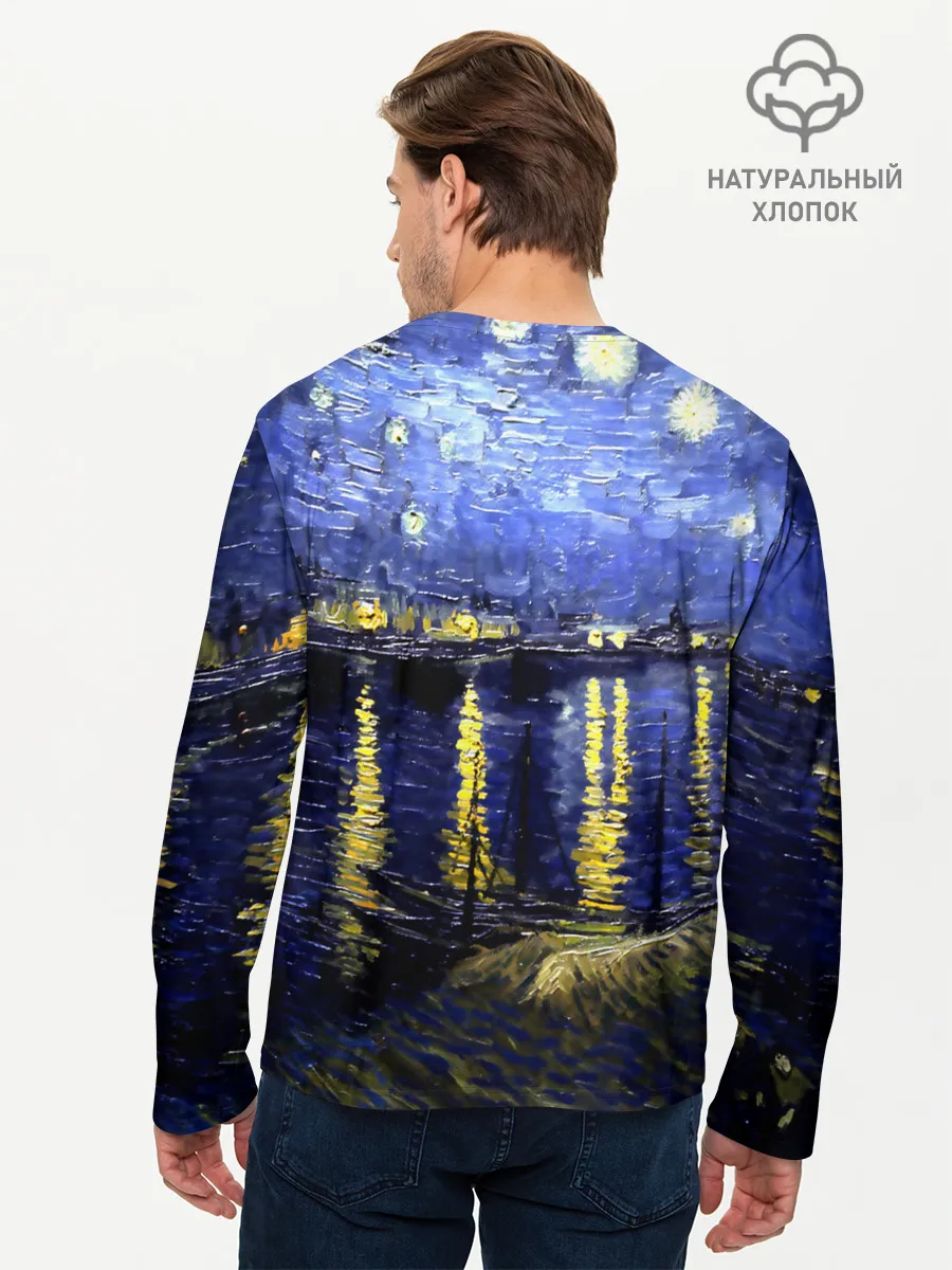 Мужской лонгслив базовый / Морской причал