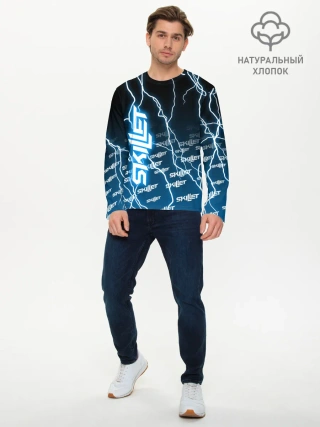 Мужской лонгслив базовый / SKILLET