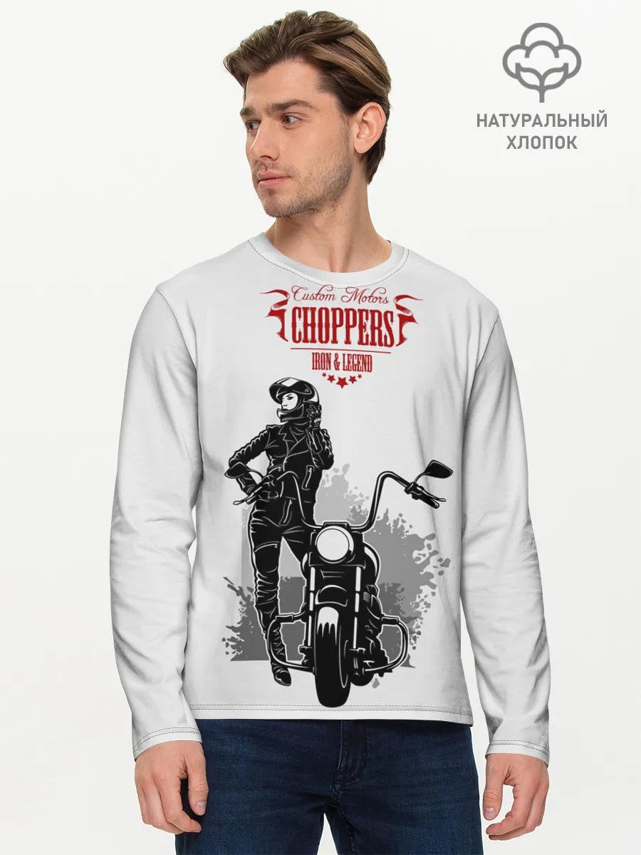 Мужской лонгслив базовый / Choppers