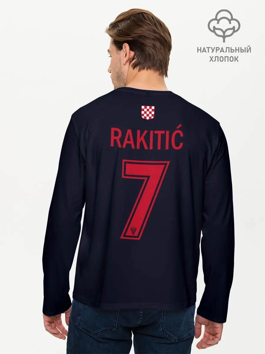 Мужской лонгслив базовый / Иван Ракитич, Сборная Хорватии