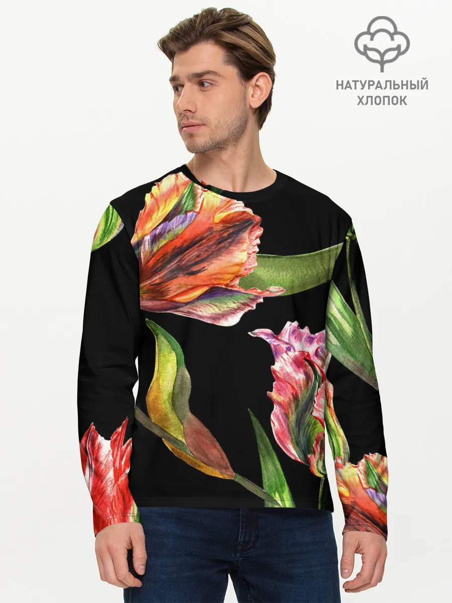 Мужской лонгслив базовый / Тюльпан