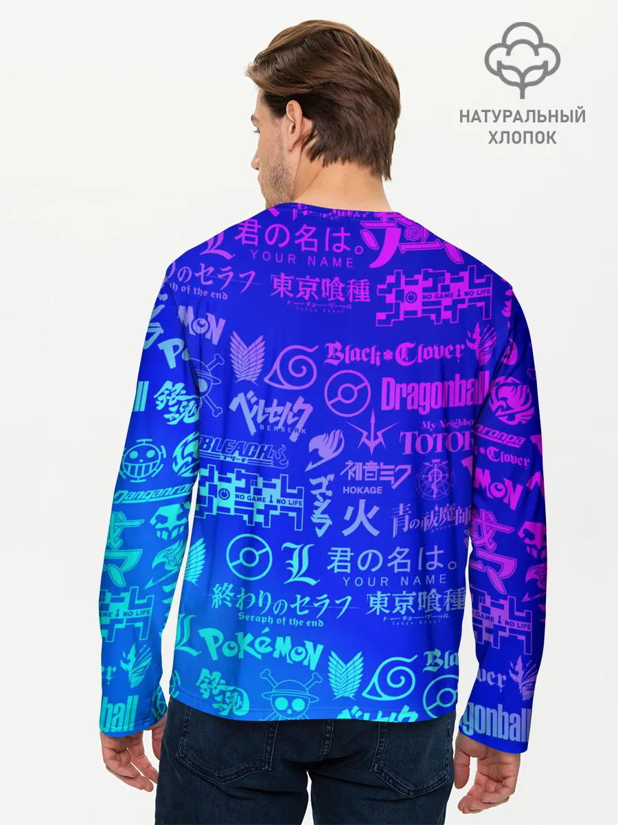 Мужской лонгслив базовый / ЛОГО АНИМЕ МУЛЬТФИЛЬМОВ